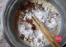 可可粉鲷鱼烧的做法图解4