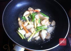 胡萝卜炒肉的做法图解4