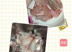 酸菜鱼的做法图解2