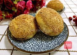 椒盐芝麻酱烧饼的做法图解14