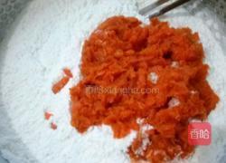 胡萝卜绣球馒头的做法图解4