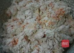 胡萝卜绣球馒头的做法图解5