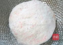 胡萝卜绣球馒头的做法图解6