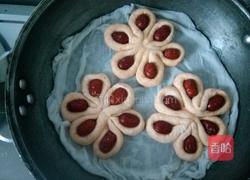 枣花 胡萝卜馒头的做法图解10