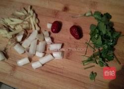 姜汤的做法图解2