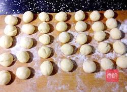 蔓越莓玫瑰花面包的做法图解8