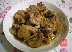 烧鸡腿肉的做法图解7