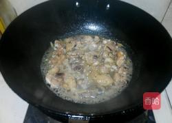 烧鸡腿肉的做法图解5