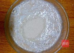 蝴蝶花馒头的做法图解3