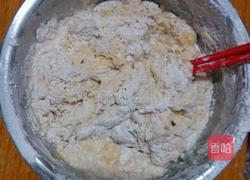 蝴蝶花馒头的做法图解4