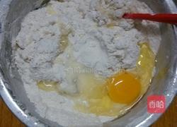 蝴蝶花馒头的做法图解5