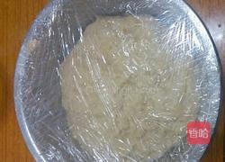 蝴蝶花馒头的做法图解7