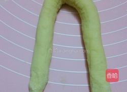 蝴蝶花馒头的做法图解11