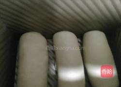 肉松土司的做法图解4