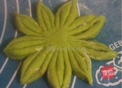 面花的做法图解6