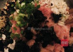 双色蕃薯饺的做法图解3