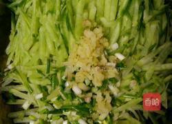 萝卜卷的做法图解1