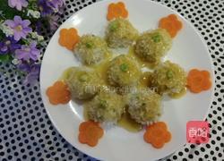 珍珠丸子的做法图解9