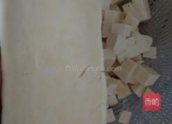 炸豆干的做法图解1