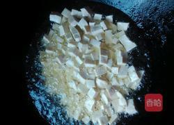 炸豆干的做法图解4