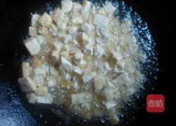 炸豆干的做法图解6