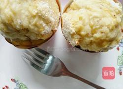 香蕉麦芬的做法图解4