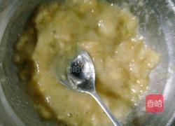 香蕉麦芬的做法图解1