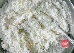 香蕉麦芬的做法图解2