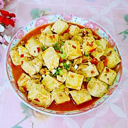 香辣豆腐的做法[图]