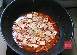 香辣豆腐的做法图解10
