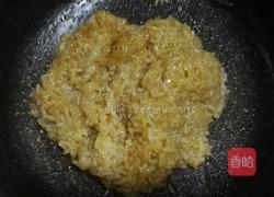 猪肉烧卖的做法图解5