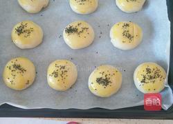 苏式鲜肉月饼的做法图解6