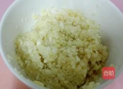 腌蒜茄子的做法图解3