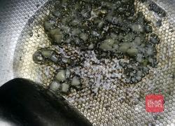 蒜蓉炒地瓜叶的做法图解4