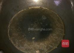 豆尖煮凉虾的做法图解3