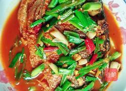 香辣红烧鳊鱼的做法图解6