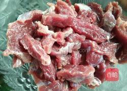 简易麻辣牛肉干的做法图解1