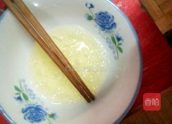 炸香蕉的做法图解3