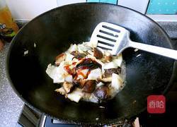 香菇炒白菜的做法图解8