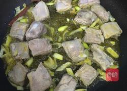 红烧排骨芋头的做法图解7