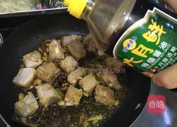 红烧排骨芋头的做法图解8