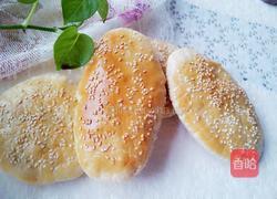 玫瑰酱酥饼的做法图解15