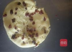 蔓越莓曲奇的做法图解6