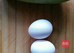 角瓜炒蛋的做法图解1