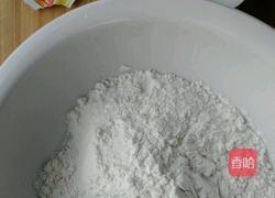 黑芝麻发面馒头的做法图解1