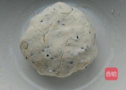 黑芝麻发面馒头的做法图解4