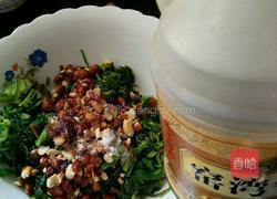 凉拌香菜花生米的做法图解8