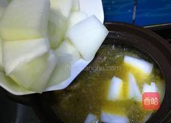 冬瓜老鸭煲的做法图解10