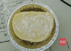 美味蛋挞的做法图解8