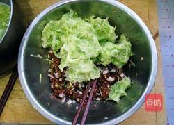 西葫芦锅贴的做法图解4